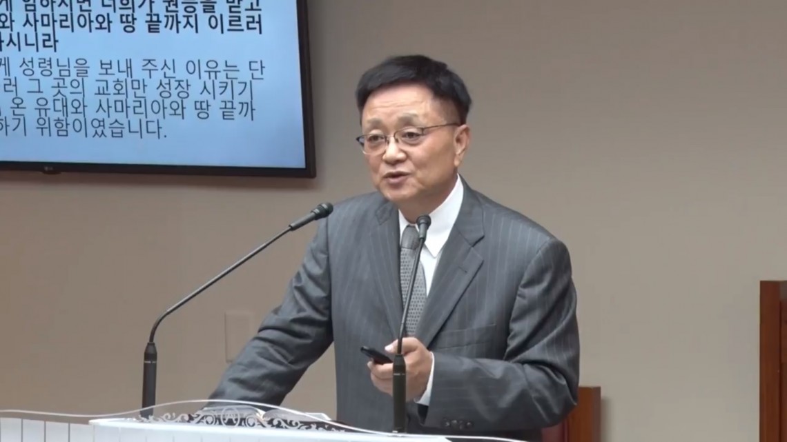 홍재광 목사