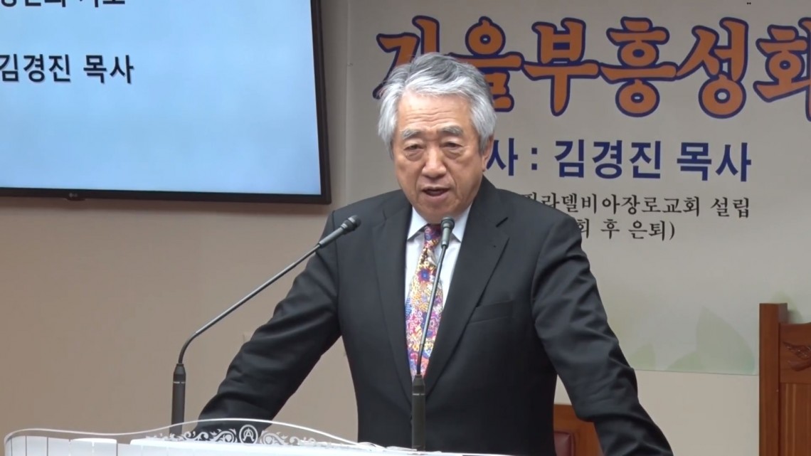 kimkyungjin