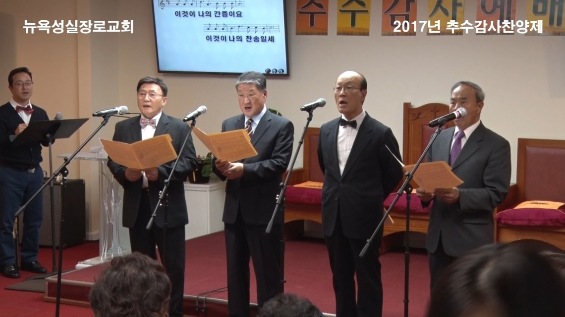 67남