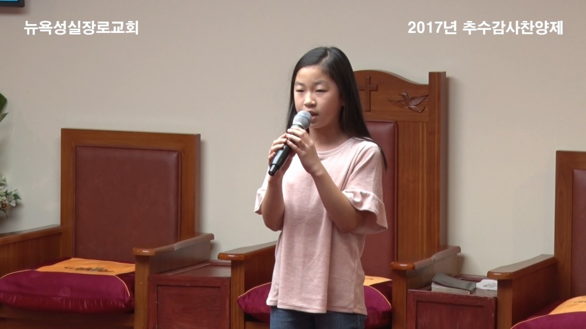 김윤서