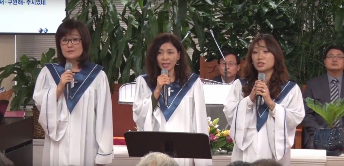 여성중창