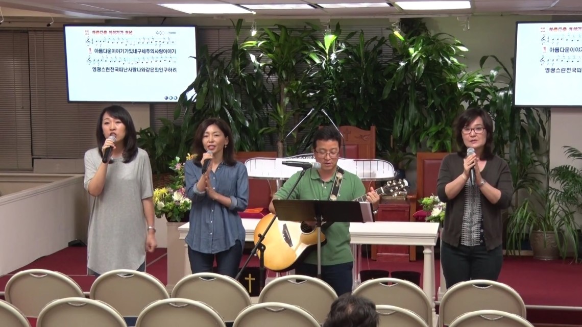 praise 06032016