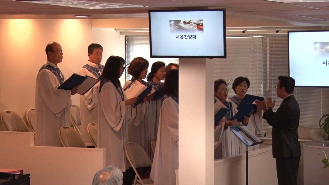 7-17 choir