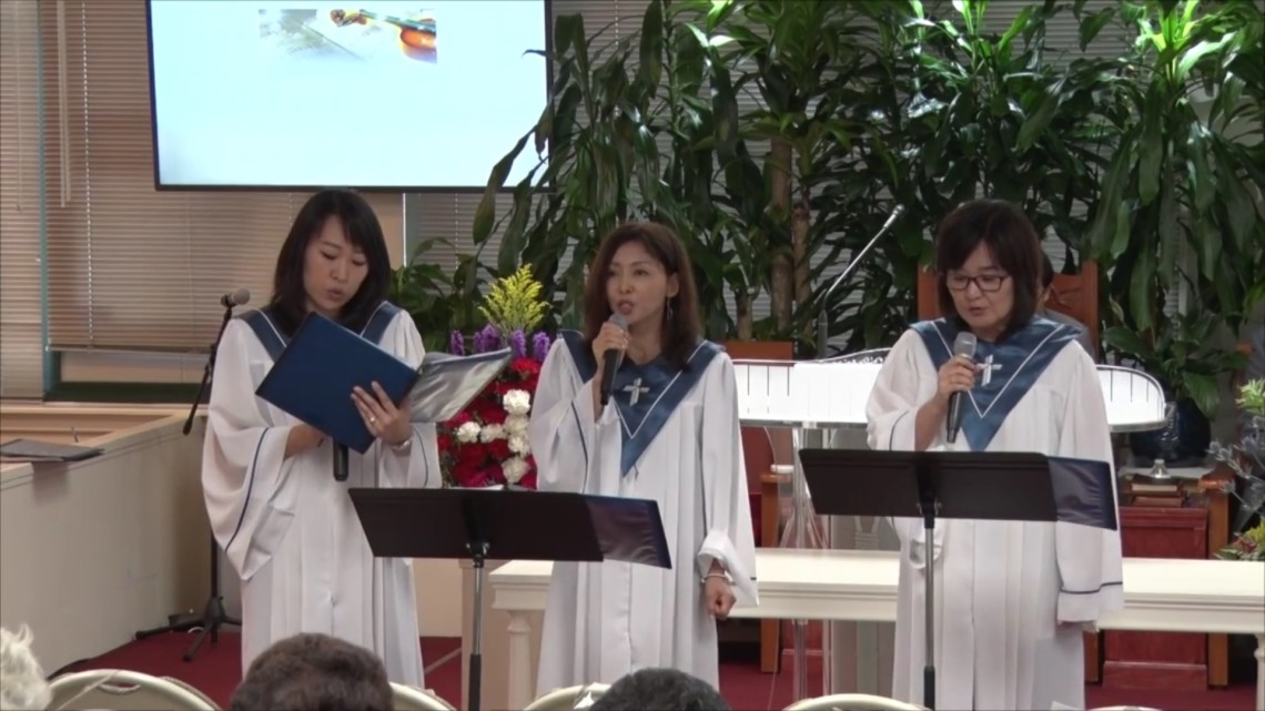 offering 08072016