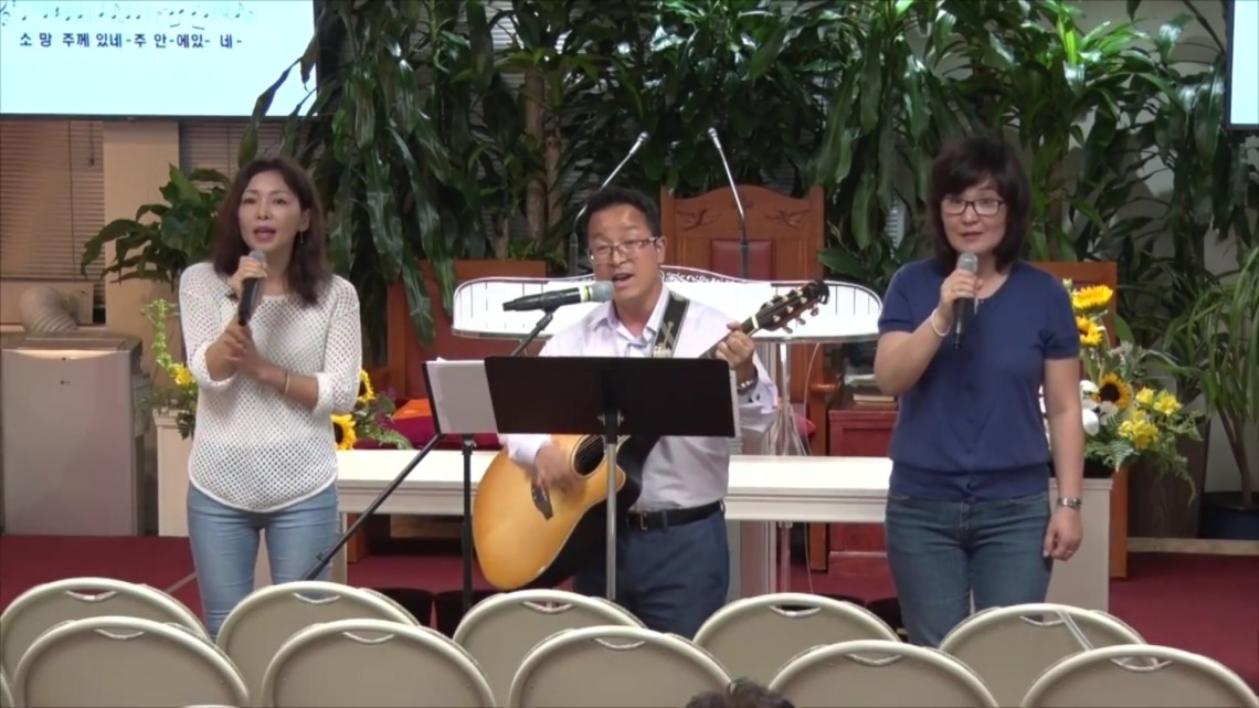 praise 08192016