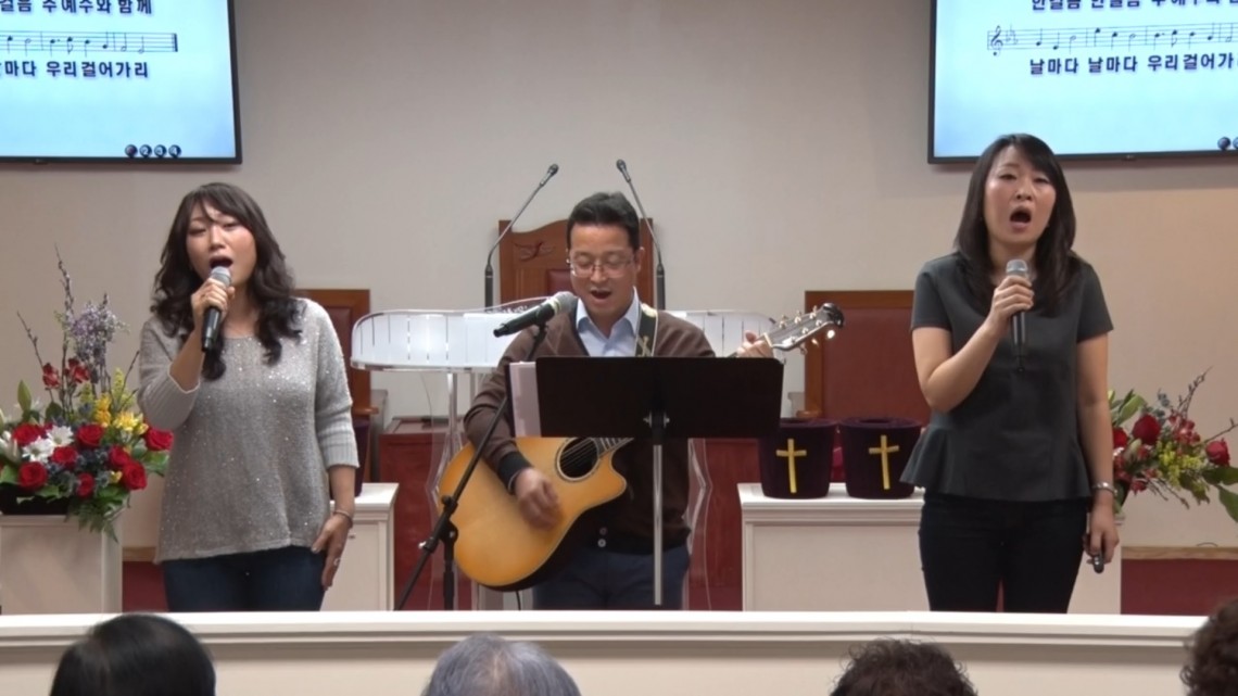 praise 01222017