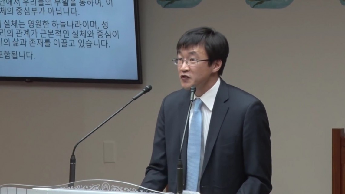 04162017 pastor chae