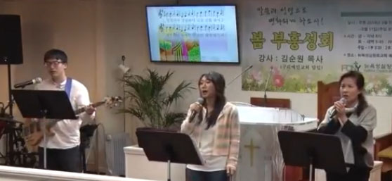 praise04