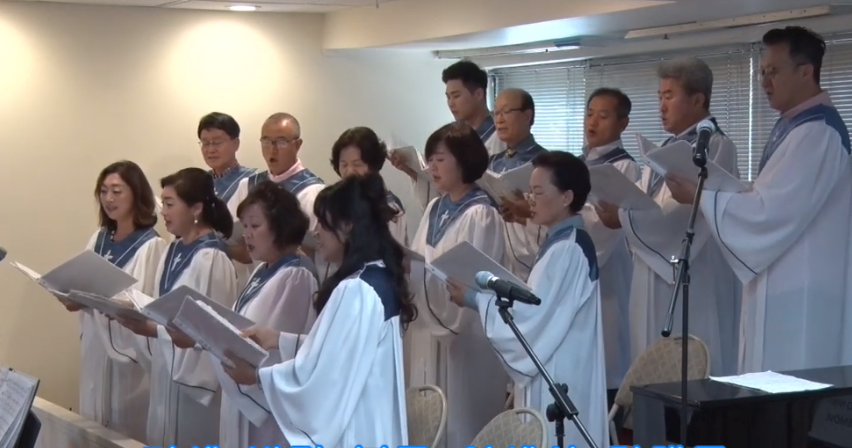 뉴욕성실장로교회-시온찬양대-01